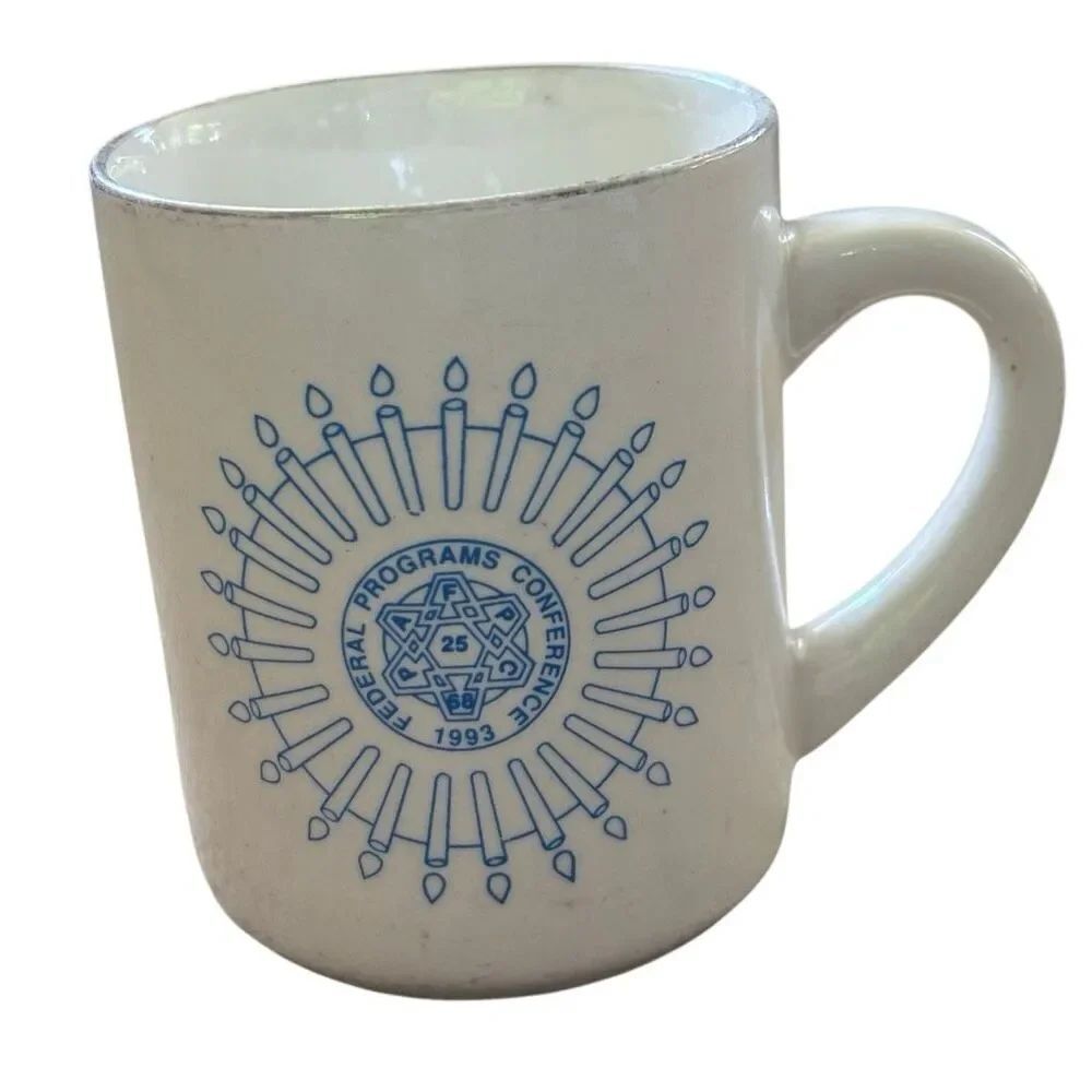 Vintage 1993 PAFPC Federal Programs Conference Mug - 25th Anniversary